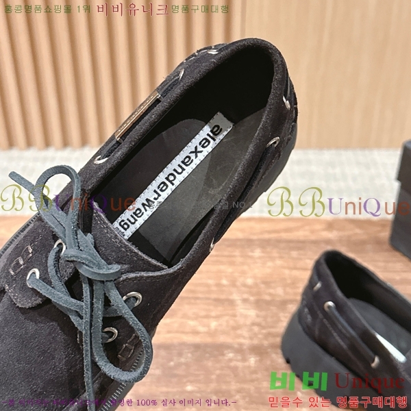  ˷   39AW258238-1