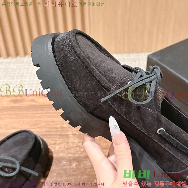  ˷   39AW258238-1