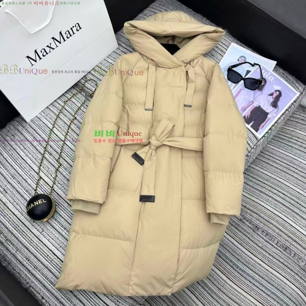  ** ٿ е MAXM3212088-8
