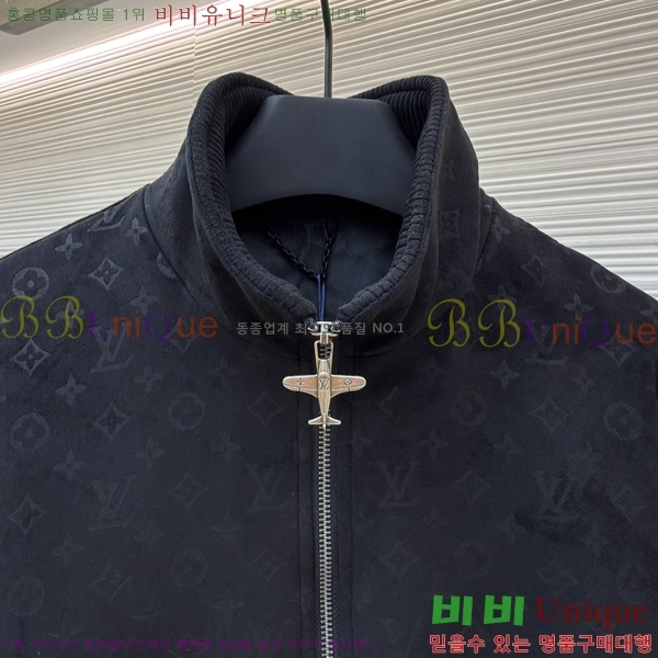  ̺ ġ ׸ Ʈ  Ŷ 38L256345-2