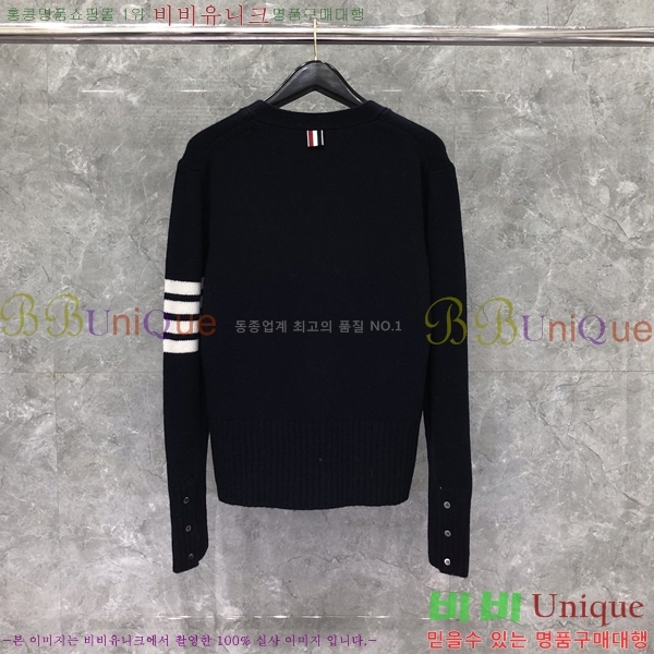   TB602874-1