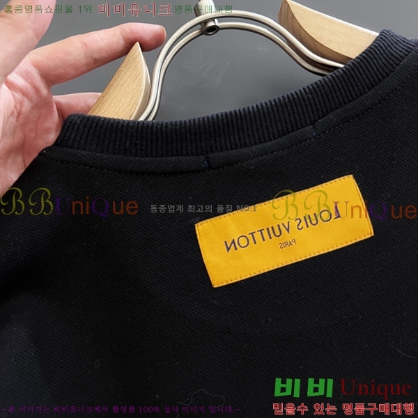  ̺  LV258438-29