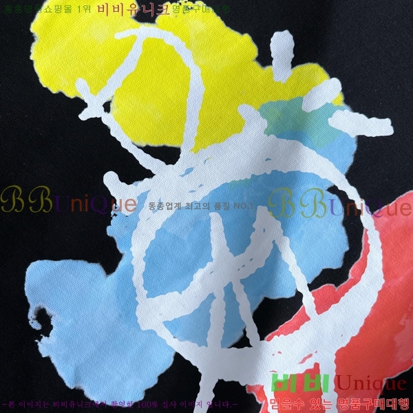    D2O15806-4