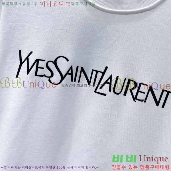  ζ  Y97421