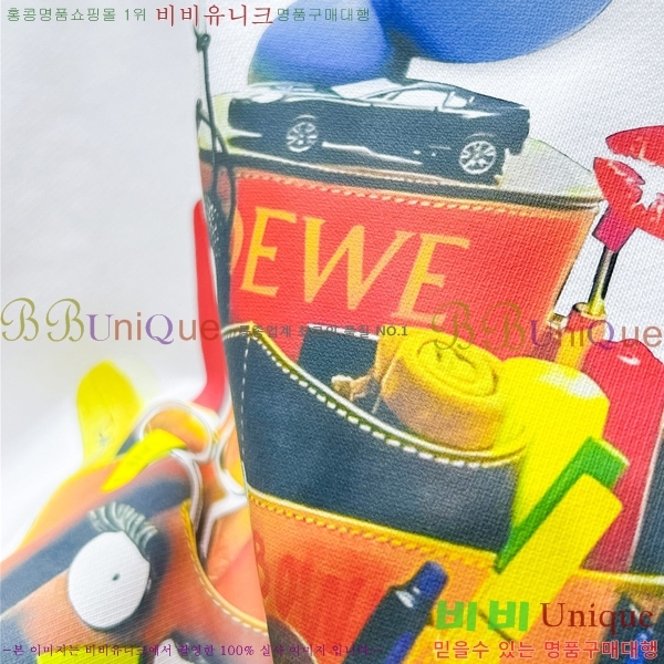  ο  LW2424595