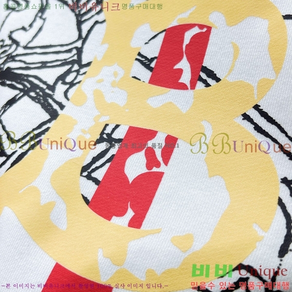    B89869