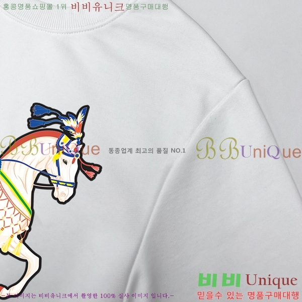  ޽  H367535