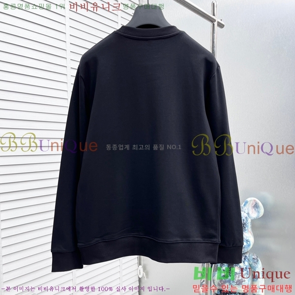    D2O15799