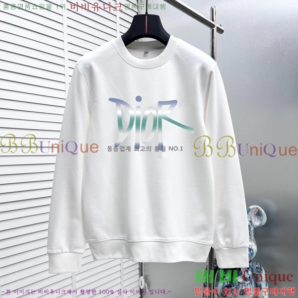    D2O15802