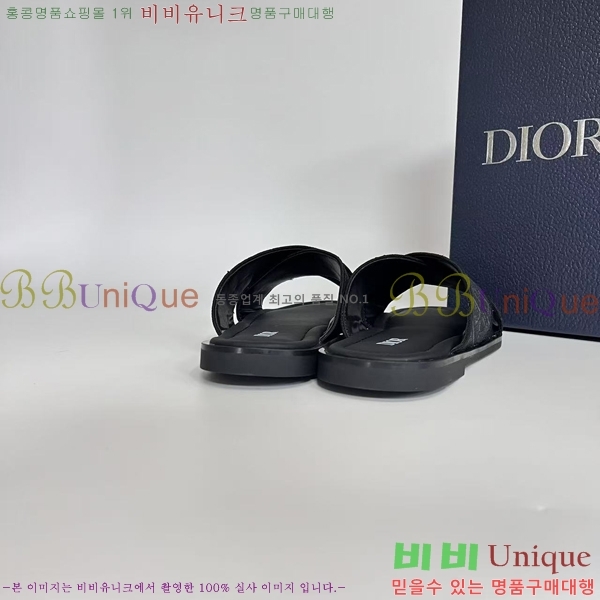    20D243218-1