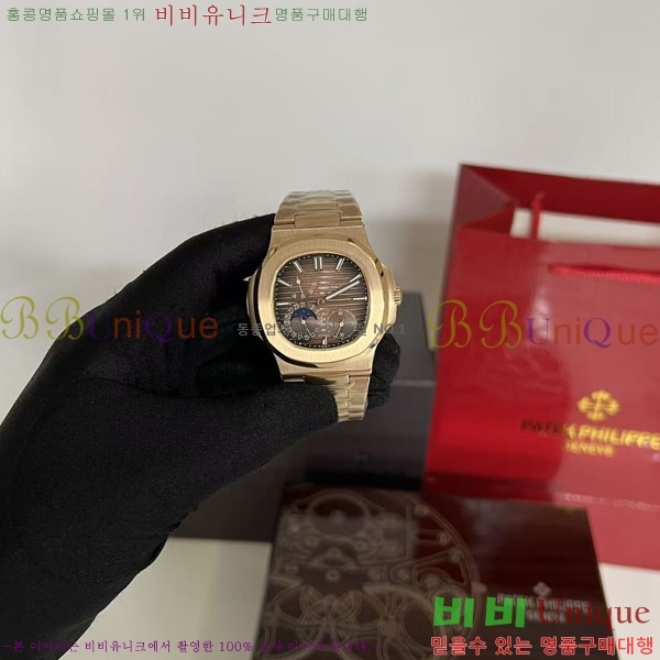 ʸð ڽð 8032764-6 (40mm)