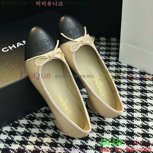  *   32HY2510226-4  5cm