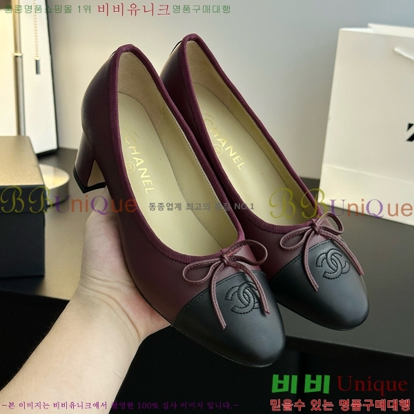  *   32HY2510226-7  5cm