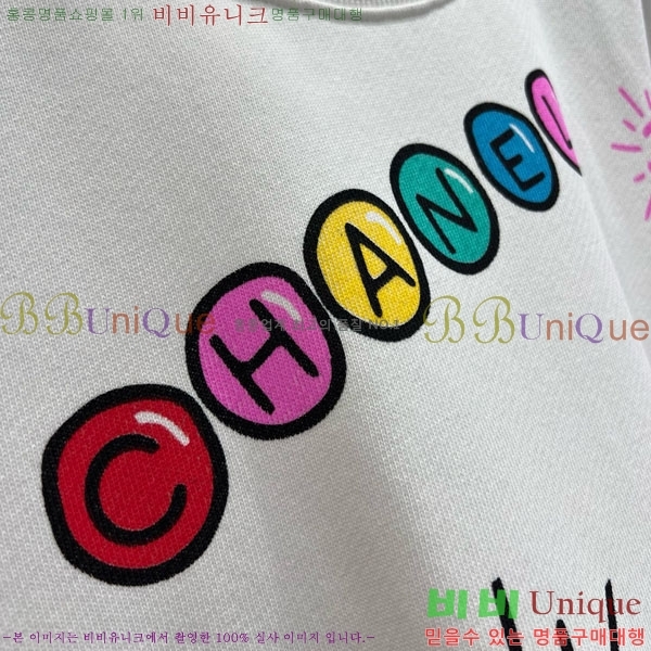  *  CH14448-1