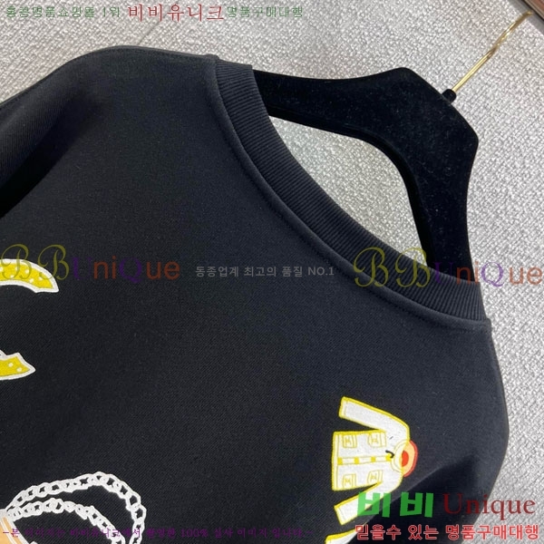  *  CH14448-2
