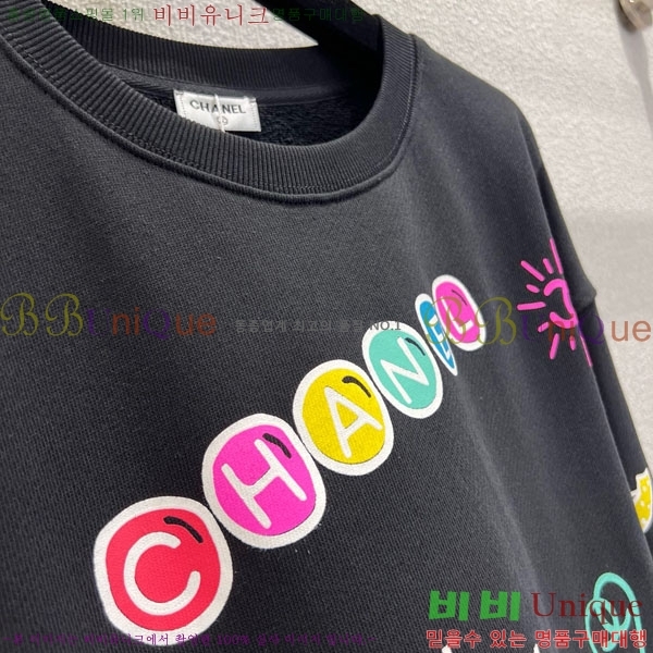  *  CH14448-2