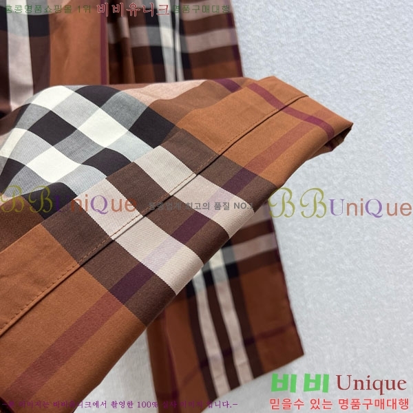    BU112080-7