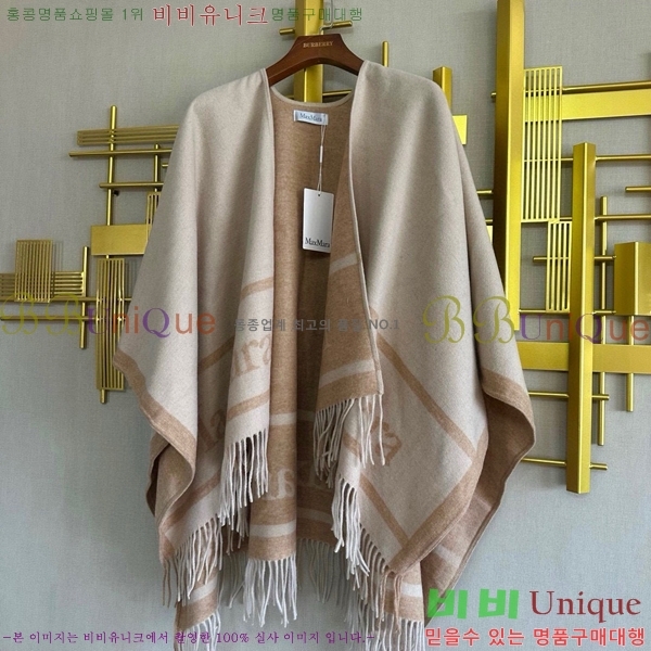    MM7152642300