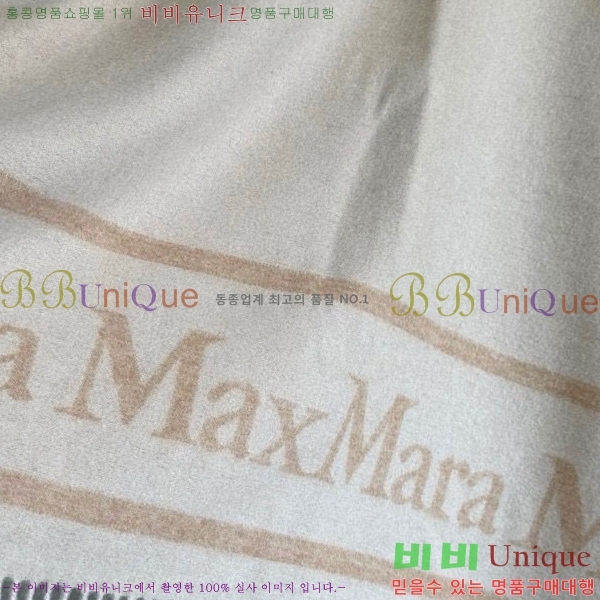    MM7152642300