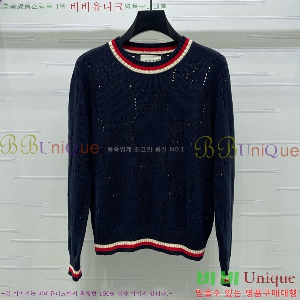   GU4345360-1