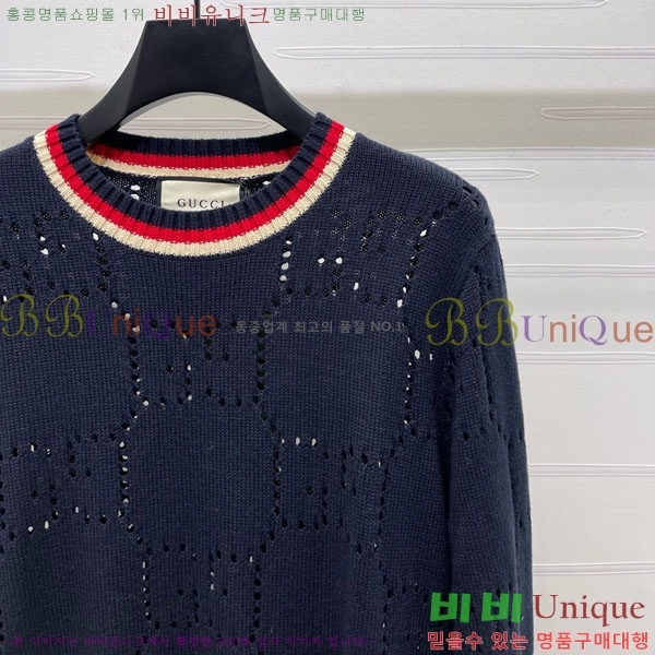    GU4345360-1