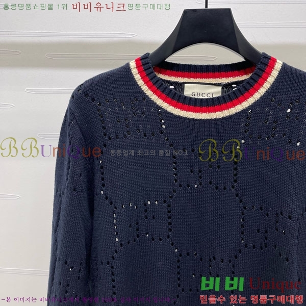    GU4345360-1