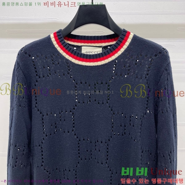    GU4345360-1
