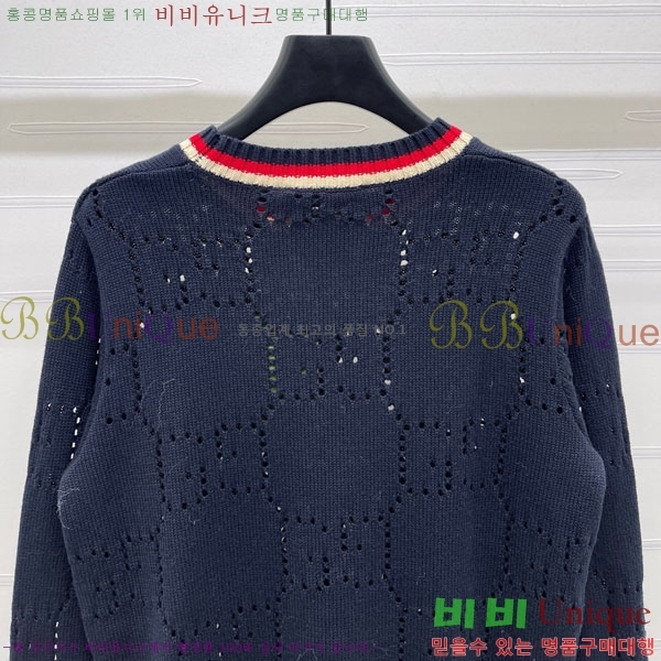    GU4345360-1