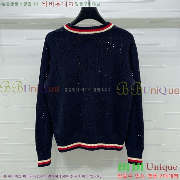    GU4345360-1