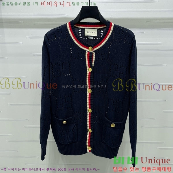     GU4345360-7