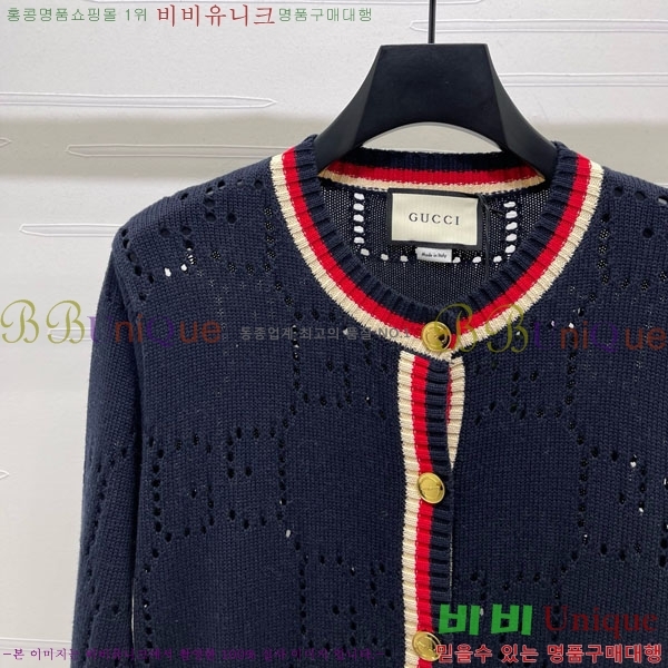     GU4345360-7