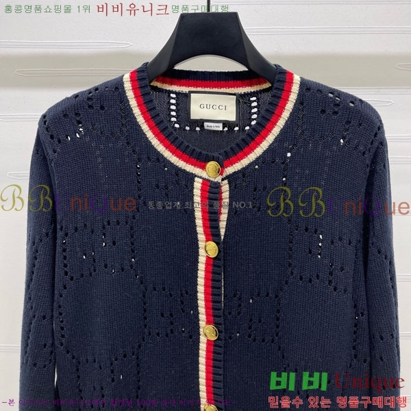     GU4345360-7