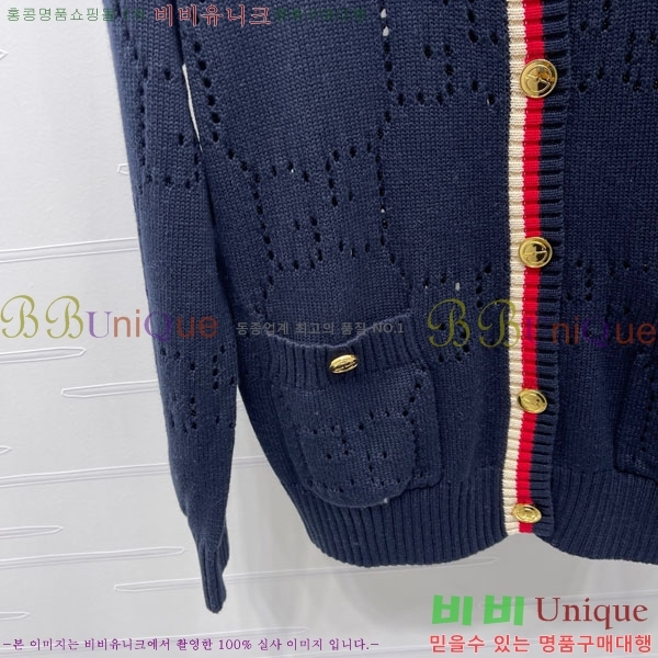     GU4345360-7