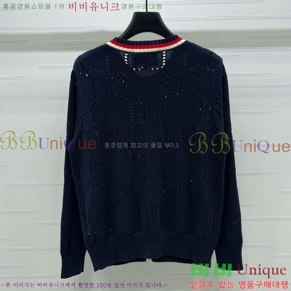     GU4345360-7