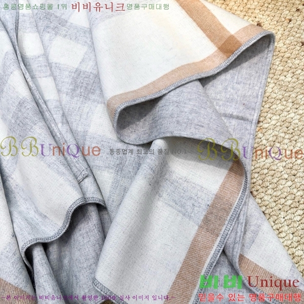    BB7152642214-1