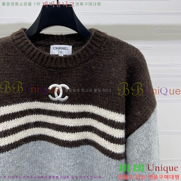  *  CH14448-3