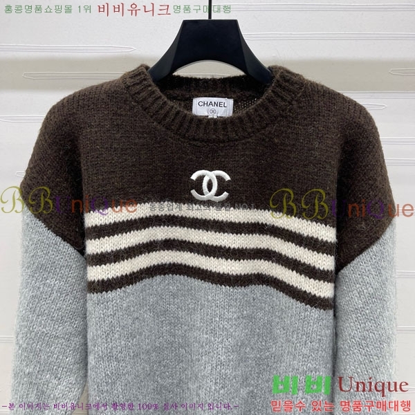  *  CH14448-3