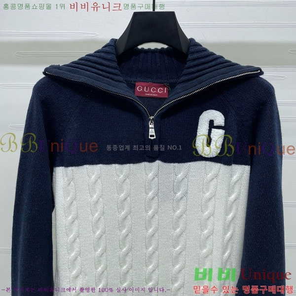    CE2312033-3
