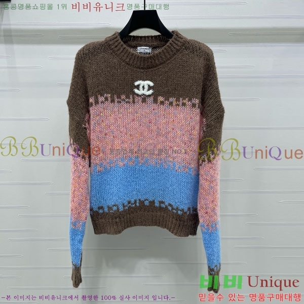 *  CH14448-5