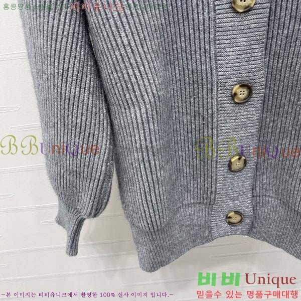  *   CH14448-19