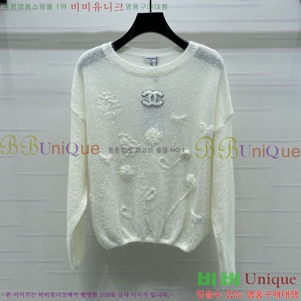  *  CH14448-6