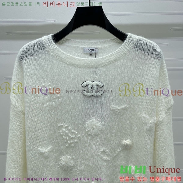  *  CH14448-6