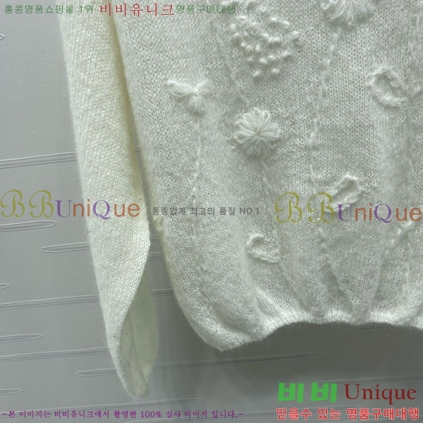  *  CH14448-6