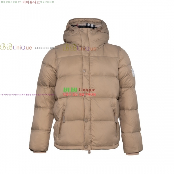   ٿ е BU2834535-5