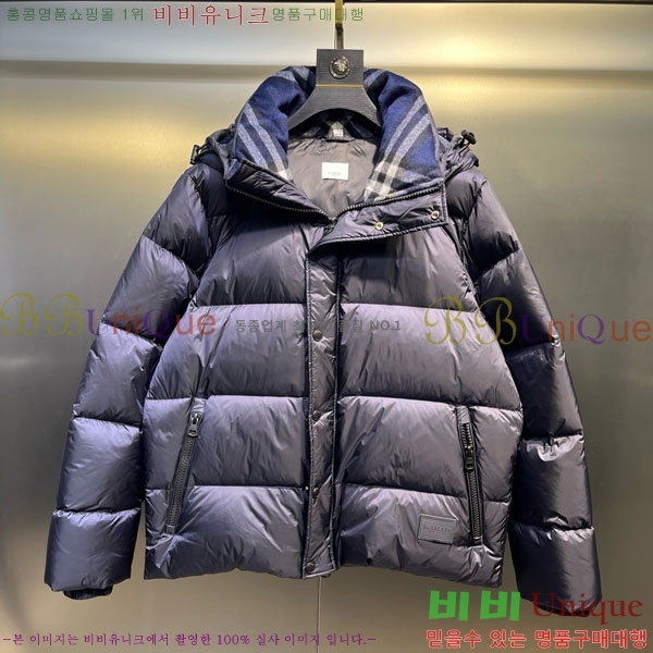   ٿ е BU2834535-6