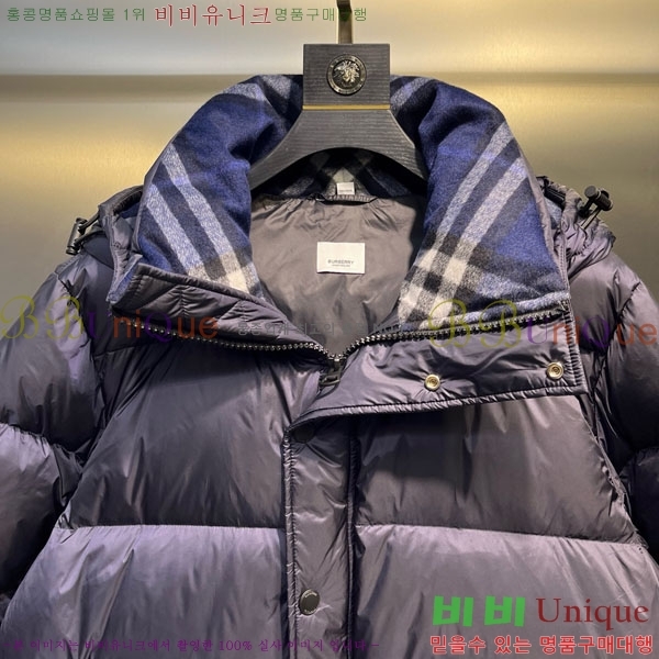   ٿ е BU2834535-6
