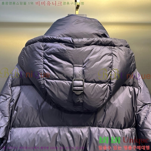   ٿ е BU2834535-6