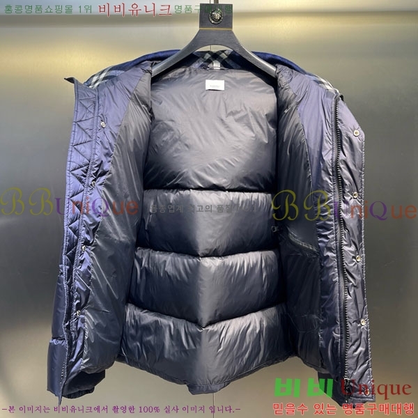   ٿ е BU2834535-6