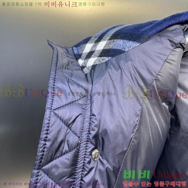   ٿ е BU2834535-6