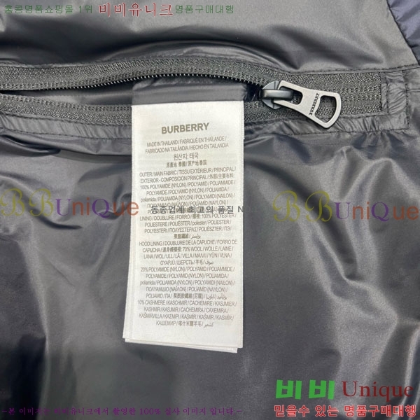   ٿ е BU2834535-6